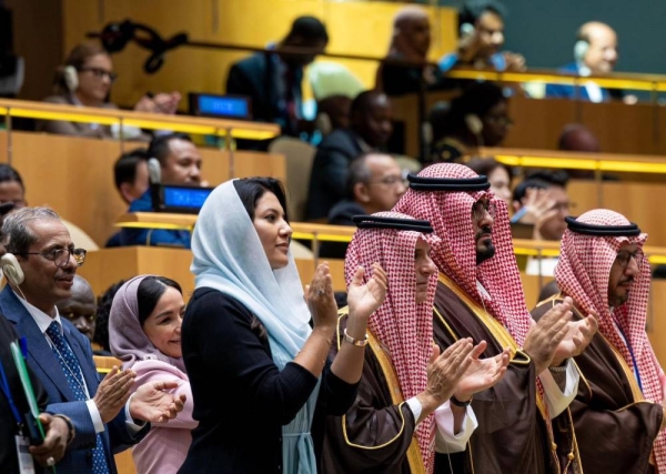 Economy minister to attend UN summit in New York on Wednesday