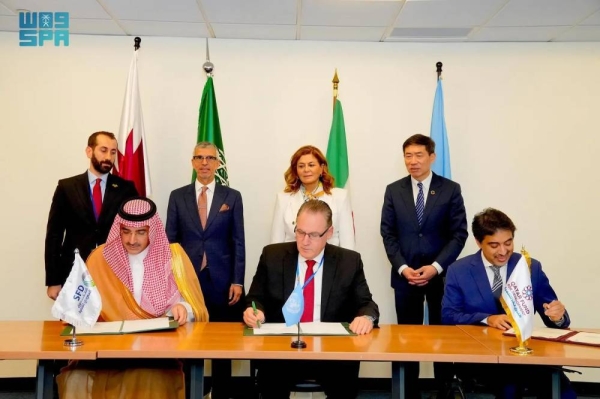 Officials of the Saudi Fund for Development (SFD) and the Qatar Fund for Development (QFFD) sign an agreement to provide financial support to Syria.
