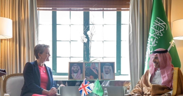 Saudi Minister of Foreign Affairs Prince Faisal bin Farhan holds talks with Secretary of State for Foreign, Commonwealth and Development Affairs of the United Kingdom Yvette Cooper in New York on Wednesday.