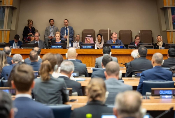 Saudi Foreign Minister Prince Faisal bin Farhan co-chaired a high-level ministerial meeting of the Global Alliance to Implement the Two-State Solution on Wednesday.