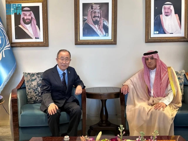 Minister of State for Foreign Affairs, Cabinet Member, and Climate Envoy Adel Al-Jubeir meets with former Secretary General of the United Nations Ban Ki-moon in New York on Thursday.