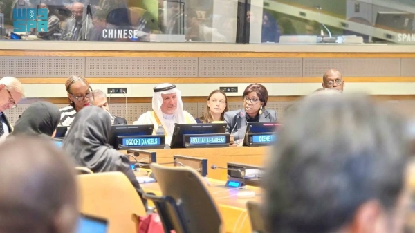 Dr. Abdullah Al-Rabeeah speaking at a high-level panel discussion titled “Addressing Record Displacement through Durable Solutions and Partnerships” on the sidelines of the 80th United Nations General Assembly in New York. 