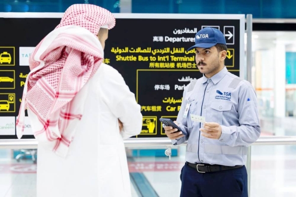 Violators face fines of up to SR20,000, vehicle impoundment for 60 days.
