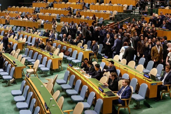 Delegates leave the General Assembly hall as Israeli Prime Minister Benjamin Netanyahu steps up to the podium, 26 September, 2025