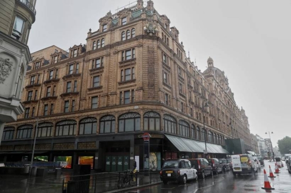 Harrods warns customers of data breach after third-party system compromised