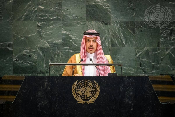 Saudi Foreign Minister Prince Faisal bin Farhan addresses the United Nations General Assembly on Saturday in New York.