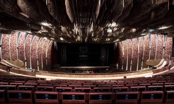 Riyadh to host first Cultural Investment Conference Monday with international lineup