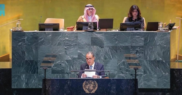Permanent Representative of Saudi Arabia to the United Nations Ambassador Dr. Abdulaziz Al-Wasel chairs the UN General Assembly session in New York.
