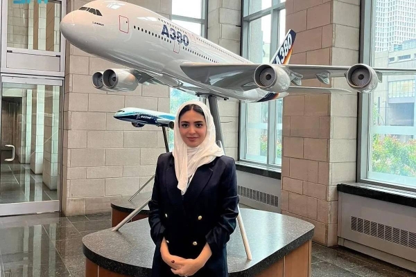 Maryam Akram