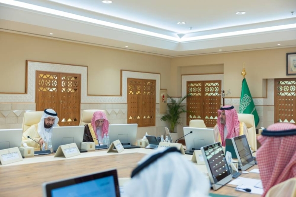 The Committee meeting was chaired by Prince Faisal bin Salman.