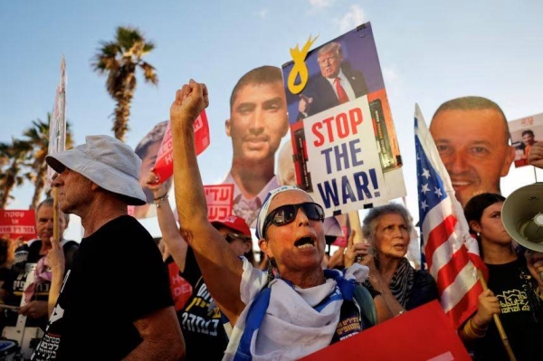 Demonstrators take part in a protest in Tel Aviv last July to demand the immediate release of all hostages held in Gaza since the October 7, 2023 attack on Israel by Hamas