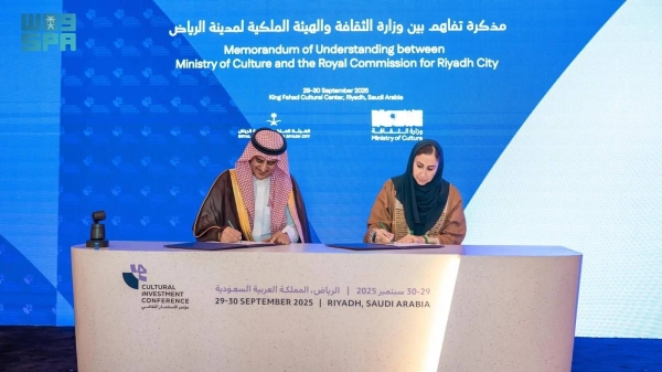 The Ministry of Culture signed a MoU with the Royal Commission for Riyadh City (RCRC) for cooperation on implementing a number of strategic cultural and artistic projects in Riyadh so as to enhance the capital’s cultural landscape.
