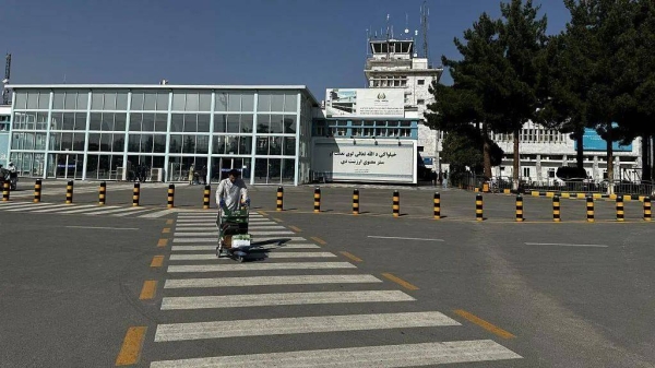 Afghanistan's main airport has come to a standstill